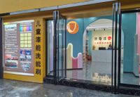 米奇儿童漆强势开疆拓土 市场版图再扩大
