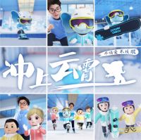 圣象春节微电影营销，如何俘获年轻人的心？