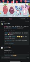 圣象春节微电影营销，如何俘获年轻人的心？