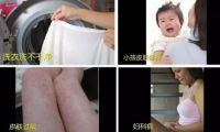 强烈推荐｜免污小蓝扣，让洗衣机从此不藏垢！