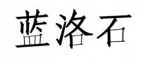 这几个除醛小妙招超有用 简单易学赶紧收藏