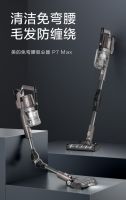 国内5款吸尘器热销排行 看看哪款更符合你的清洁习惯？
