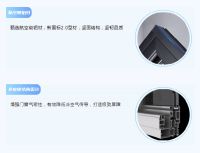 新标门窗不畏冰雪耐候御寒，彰显行业冠军品质