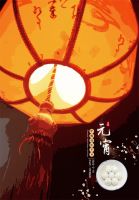【米兰壁纸墙布窗帘】软装十大品牌之元宵节丨盼平安喜乐，米兰愿团圆