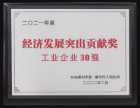 嵊州市高铁站首次通航， “森歌号”家乡列车虎步龙行，乘中国速度扬帆启航！