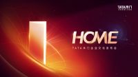 追随光的人，也终将成为光——TATA木门企业文化发布会圆满结束