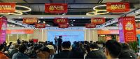 以量言质——热烈祝贺航邦卫浴再获华埔装饰“洁具年度销量第一名”