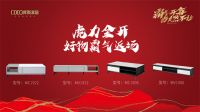 库斯家居：当燃不让，今年是“你”的主场