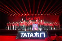 23年只为做好一樘门!“TATA木门企业文化”首发