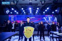 《潮不设限·向美而生》 西安至尊MALL315开年大促启动仪式暨2021年度颁奖盛典