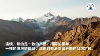 2022家装深度观察NO.4：家装企业的“势能之地”