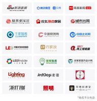 云知光设计师大赛报名通道开启！让才华和梦想遇到舞台！