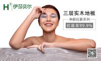 坚强的女汉子，巾帼不让须眉！