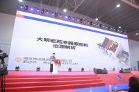 2022防水行业盛会，大咖论道，技能比武，百万大奖，等你来