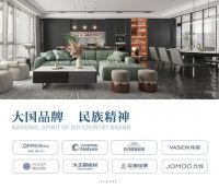 千思为2022冬奥加油，为冠军喝彩