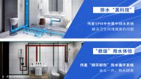 千思为2022冬奥加油，为冠军喝彩