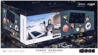 揭秘美的电磁灶联手谷爱凌破圈背后，到底透露怎样的野心？
