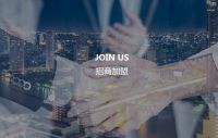系统门窗加盟代理哪家好？宾致系统门窗如何？
