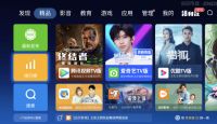 上网课哪款投影仪比较好？当贝NEW F3可以吗？
