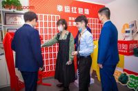 深圳自如心舍2.0体验馆升级开放，让业主与品质零距离接触