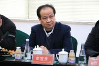 强强联合·携手前行丨千年舟集团与都都装饰签署全国战略合作协议