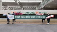 张靓颖签约帝标家居,全新品牌广告霸屏你的2022