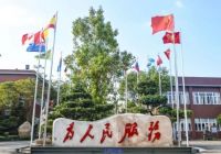 京囍有约丨2022星火计划双喜电器五大展区精彩亮相！