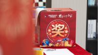 今朝新春家博会来啦，千万补贴装好家！