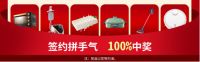 今朝新春家博会来啦，千万补贴装好家！