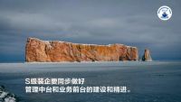 2022家装深度观察NO.6：家装经营的良性循环