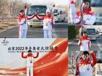 北京冬奥会圆满落幕 | 诺贝尔瓷砖书写“绿色科技”新篇章