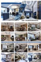 杰特装饰再爆猛料！你要的心动，它来了！