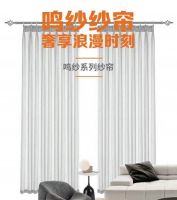 如鱼得水窗帘精品年度感恩大回馈，全国千店联动钜惠来袭