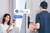 装萤石视频锁 把安全带回家
