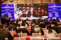 装配未来丨装配式产业领袖峰会即将盛大开幕！