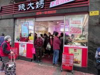 紧急捐赠数吨蔬菜,钱大妈助力香港抗击疫情