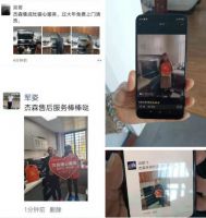 暖心服务 免费清洗 | 杰森集成灶服务万里行系列报道之宁国站