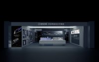 重磅｜欧瑞博入选2021年艾瑞中国物联网行业研究报告典型企业