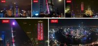 绿色环保成就不凡 科技创新书写未来 | 诺贝尔瓷砖助力冬奥之旅圆满落幕