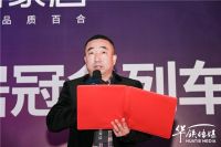 慕百合家居搭乘中国高铁闪耀启程，掘金软体家居千亿蓝海！