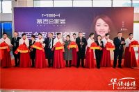 慕百合家居搭乘中国高铁闪耀启程，掘金软体家居千亿蓝海！