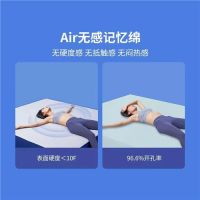 试睡100天可退,8H蓝精灵无感释压床垫做到全额退包运费
