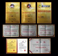 欧陆美居顶墙产品入驻深圳民生互联网大厦