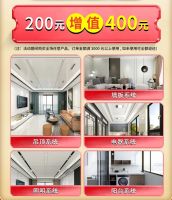 品质315 锦绣“价”到底——诚信回馈 厂价直达!