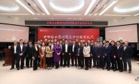 合作共赢，领潮时代 柏厨家居成功中标中海企业集团2022年度第一批次集采