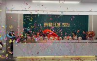 成都家装市场又有大动作——成都东易日盛整装体验馆预开业活动