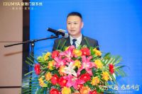 皇雅门窗系统2022年“创新赋能·感恩同行”新品发布会暨新春答谢会圆满成功！