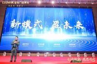 皇雅门窗系统2022年“创新赋能·感恩同行”新品发布会暨新春答谢会圆满成功！