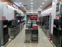 康星 | 乘势新启航，共创新辉煌