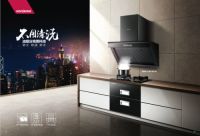 康星 | 乘势新启航，共创新辉煌